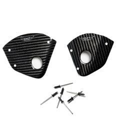 Carbon Rear Panels Protection — Yamaha / Kawasaki / Honda / Suzuki